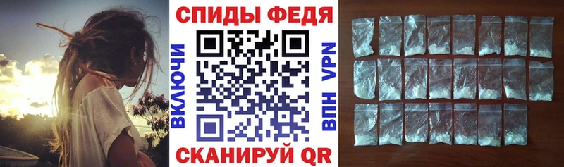 Amphetamine 98%  купить наркотики сайты  Калуга 