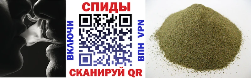 Бутират бутик  Калуга 
