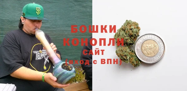 кокаин VHQ Белоозёрский