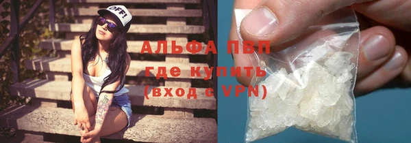 jwh Белокуриха