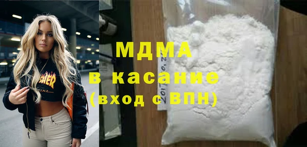 jwh Белокуриха