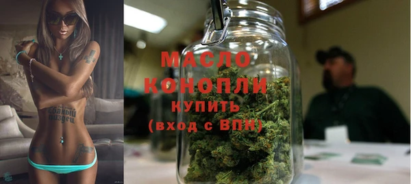 хмурый Балабаново