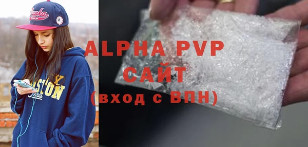 хмурый Балабаново