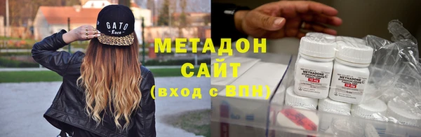 кокаин VHQ Белоозёрский