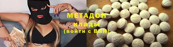 кокаин VHQ Белоозёрский