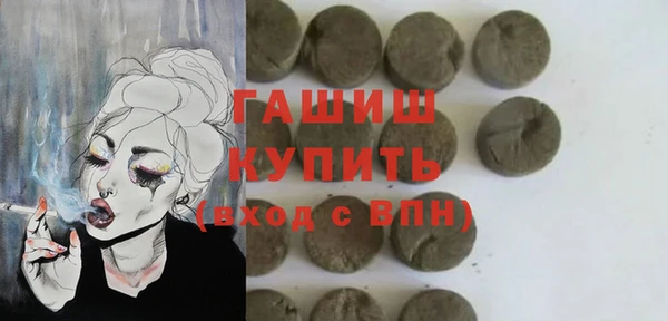 a pvp Баксан