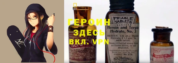 a pvp Баксан