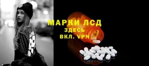 jwh Белокуриха