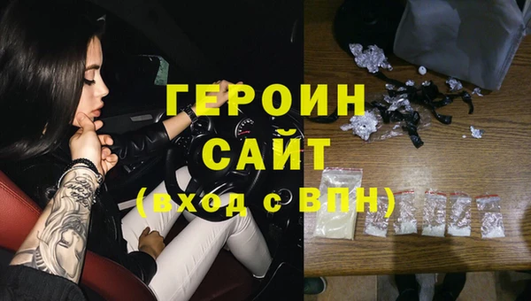 jwh Белокуриха