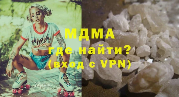 кокаин VHQ Белоозёрский