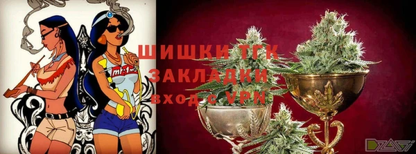 jwh Белокуриха