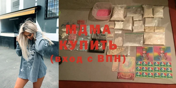 jwh Белокуриха