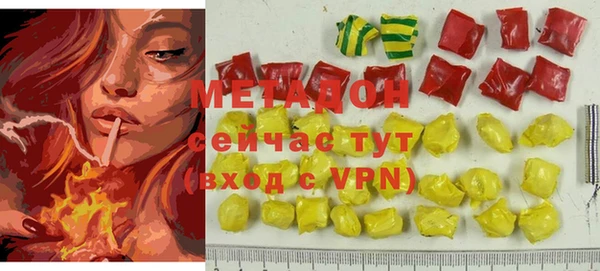 хмурый Балабаново