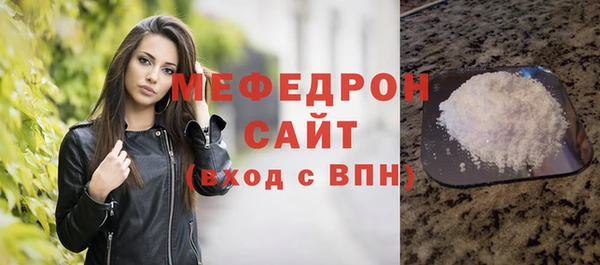 a pvp Баксан