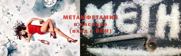 хмурый Балабаново