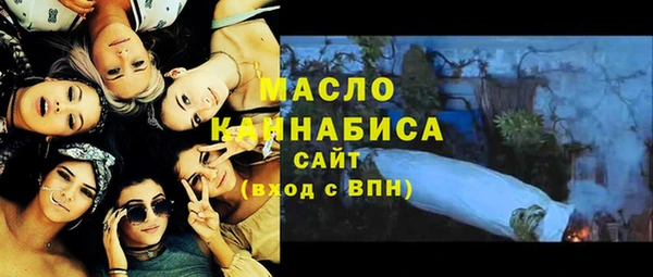 кокаин VHQ Белоозёрский