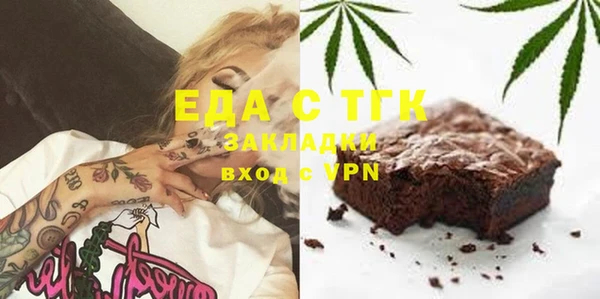 хмурый Балабаново