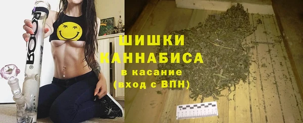 кокаин VHQ Белоозёрский