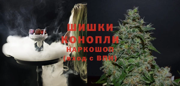 кокаин VHQ Белоозёрский