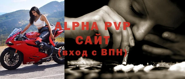 кокаин VHQ Белоозёрский