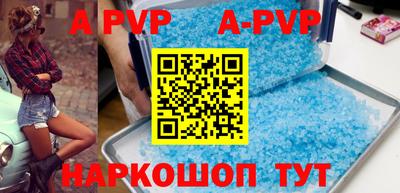 прущая мука Кулебаки