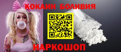 прущая мука Кумертау