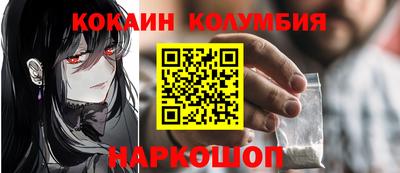 прущая мука Кумертау
