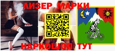 прущая мука Кумертау