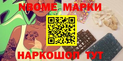 прущая мука Кумертау