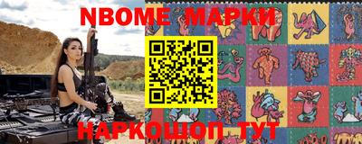 прущая мука Кулебаки
