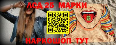 2c-b Кунгур