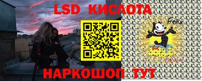 прущая мука Кумертау