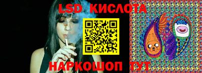 прущая мука Кулебаки