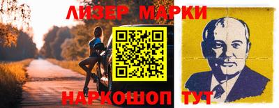 прущая мука Кумертау