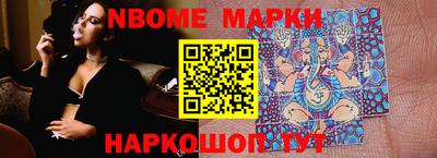 прущая мука Кулебаки