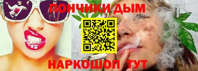 прущая мука Кулебаки