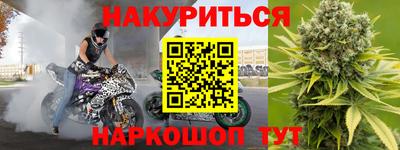 прущая мука Кулебаки
