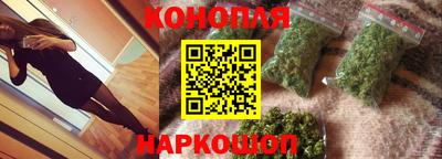 2c-b Кунгур
