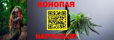 2c-b Кунгур