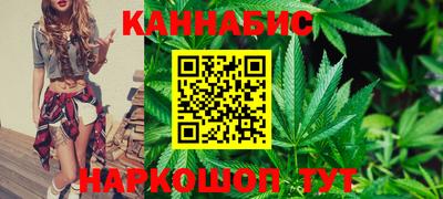 2c-b Кунгур