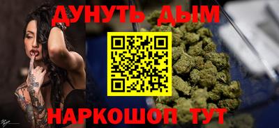 прущая мука Кумертау