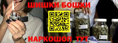 прущая мука Кумертау