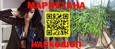 2c-b Кунгур