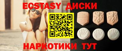 прущая мука Кумертау