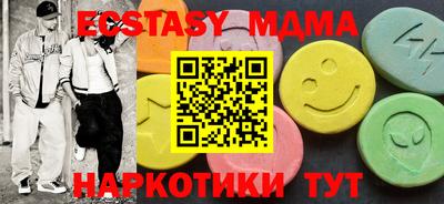 прущая мука Кулебаки