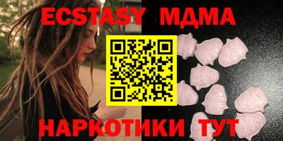 2c-b Кунгур