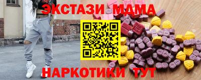 прущая мука Кумертау