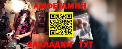 прущая мука Кумертау