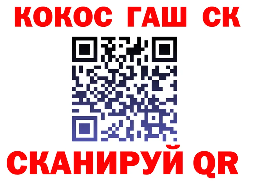 ТГК Wax маркетплейс это гидра Калуга