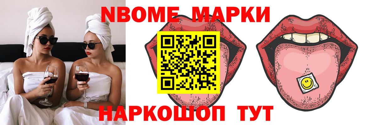 ЛСД экстази кислота  Вход с VPN  ЛСД экстази кислота  Калуга 